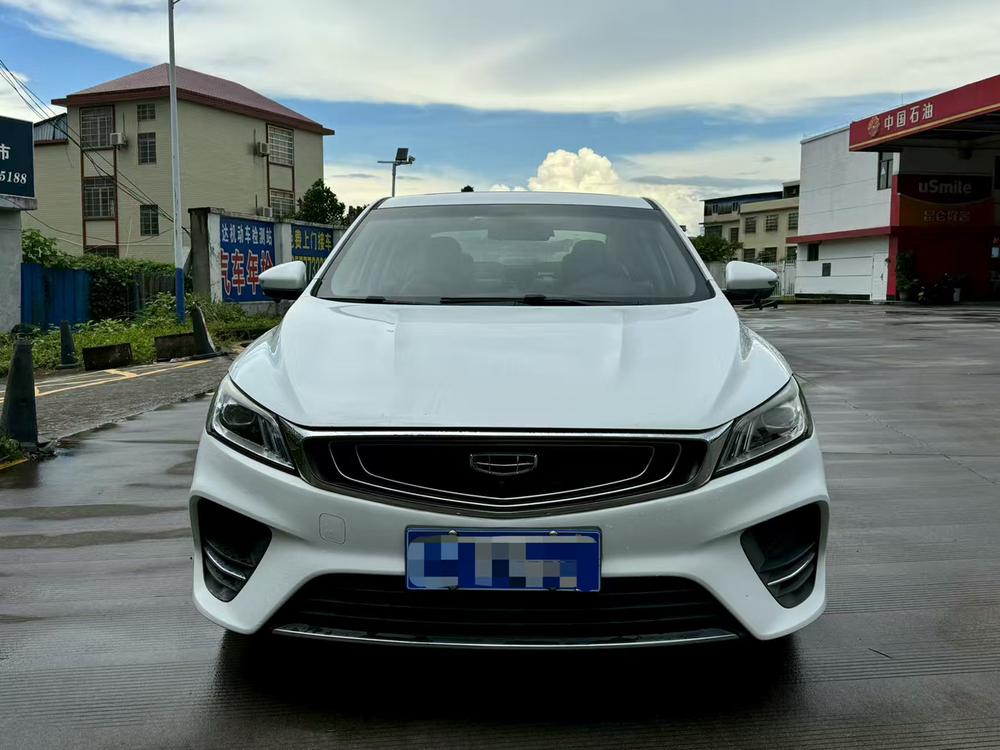 GEELY Binray 2020 car image #2