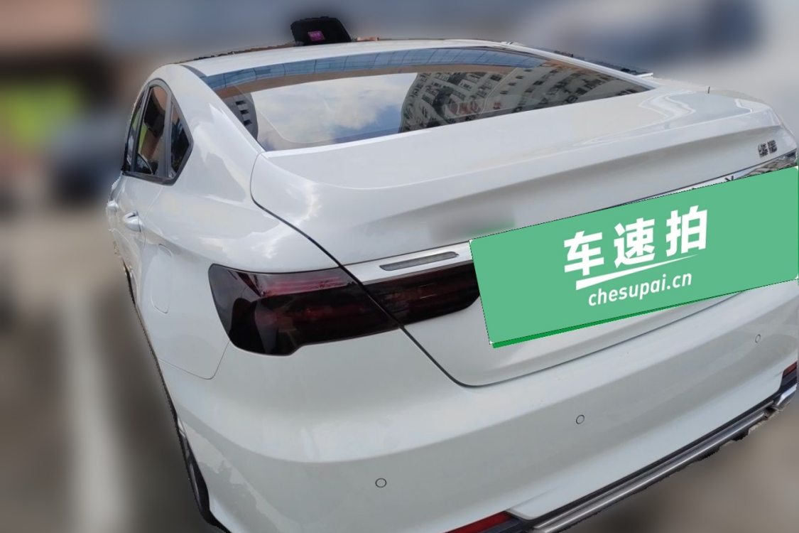 GEELY Binray 2020 #3 GEELY Binray 2020 car image #3