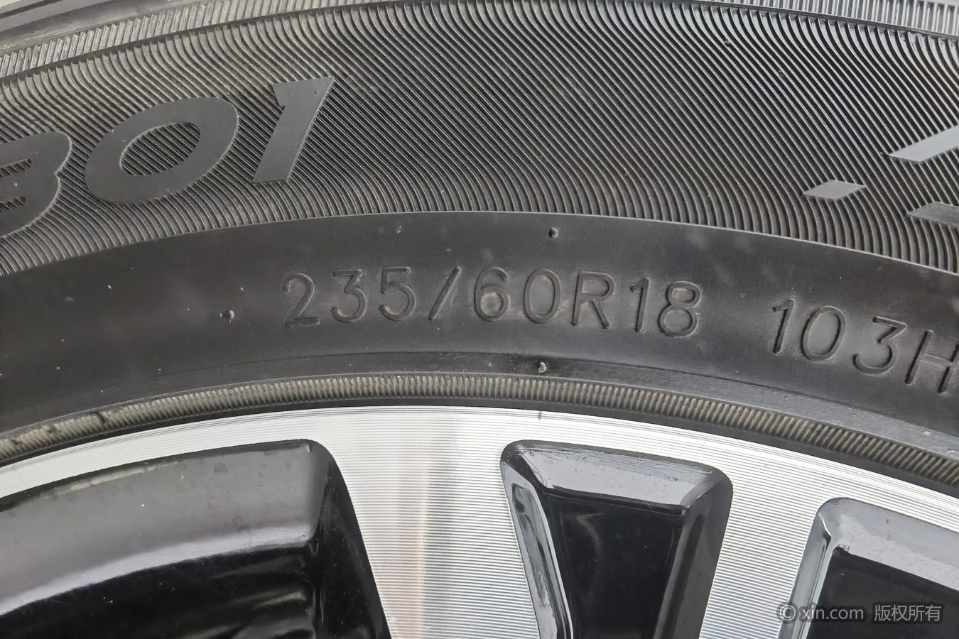 Soueast DX8 S 2023 car image #25