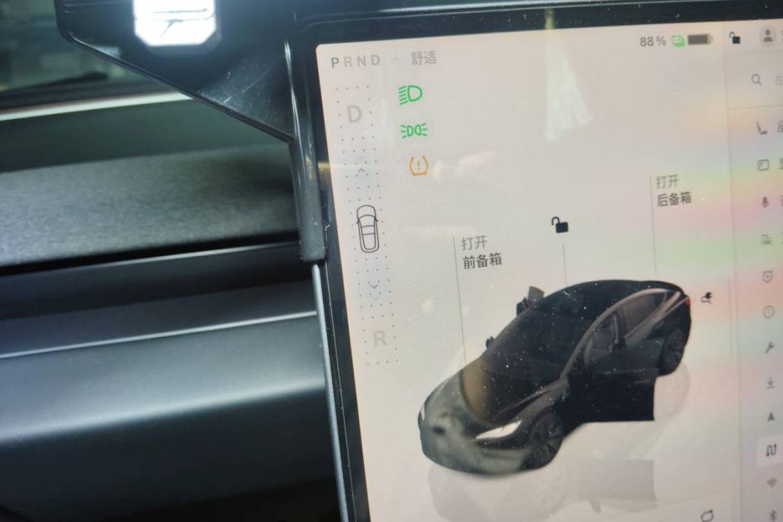 Tesla Model 3 2023 #27 Tesla Model 3 2023 car image #27