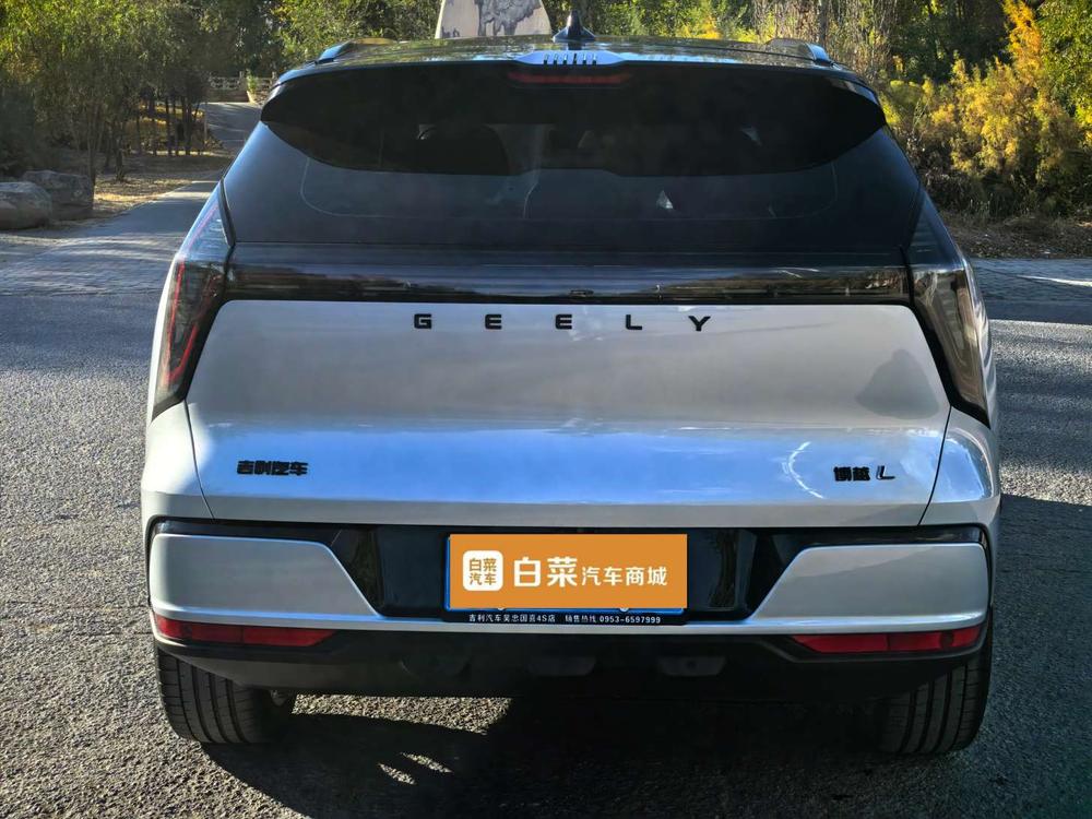 GEELY Boyue L 2025 #5 GEELY Boyue L 2025 car image #5