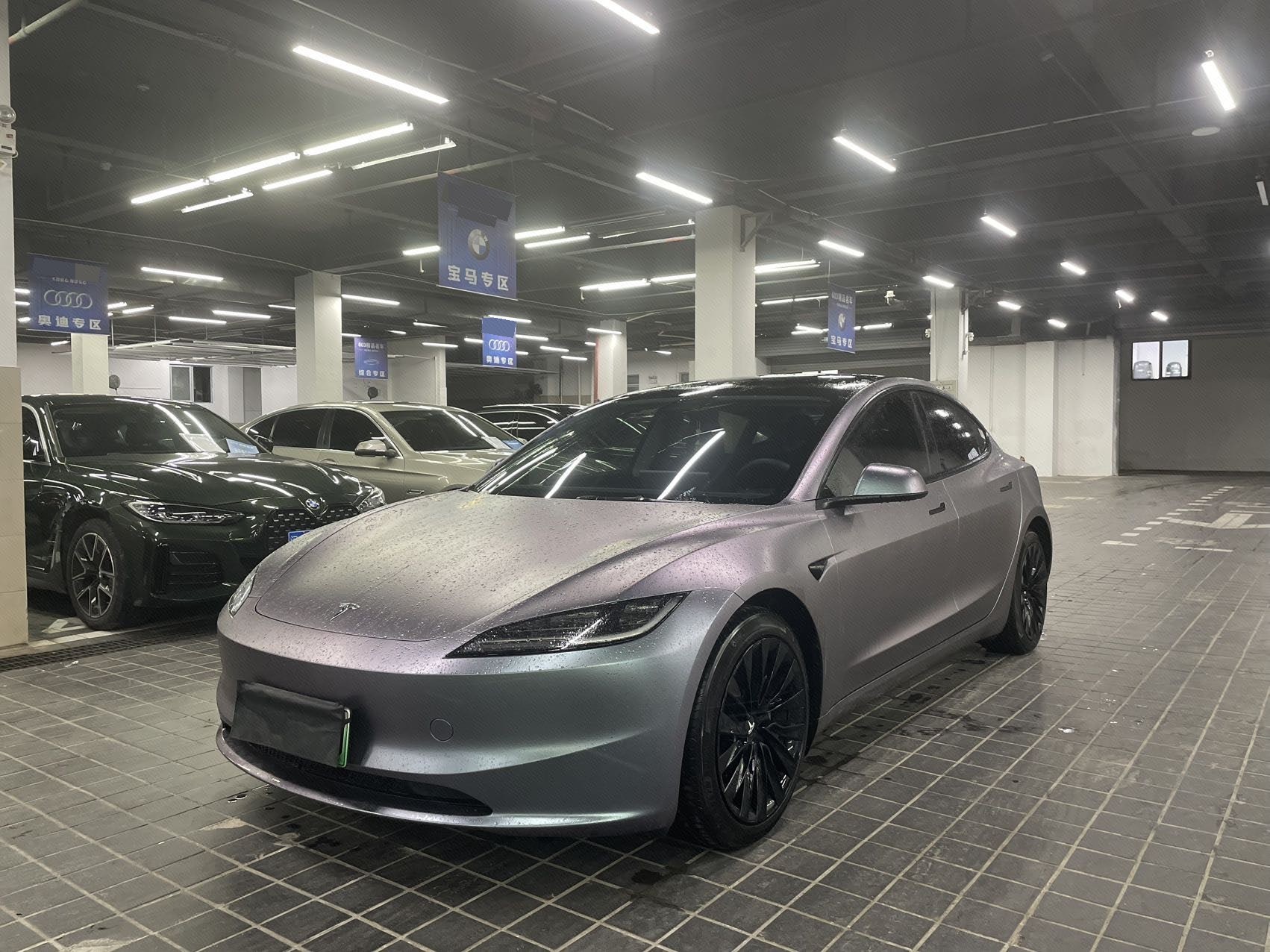 2025 2025 car image