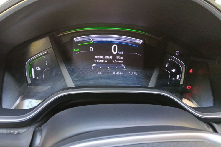Honda CR-V 2020 immagine di auto #14
