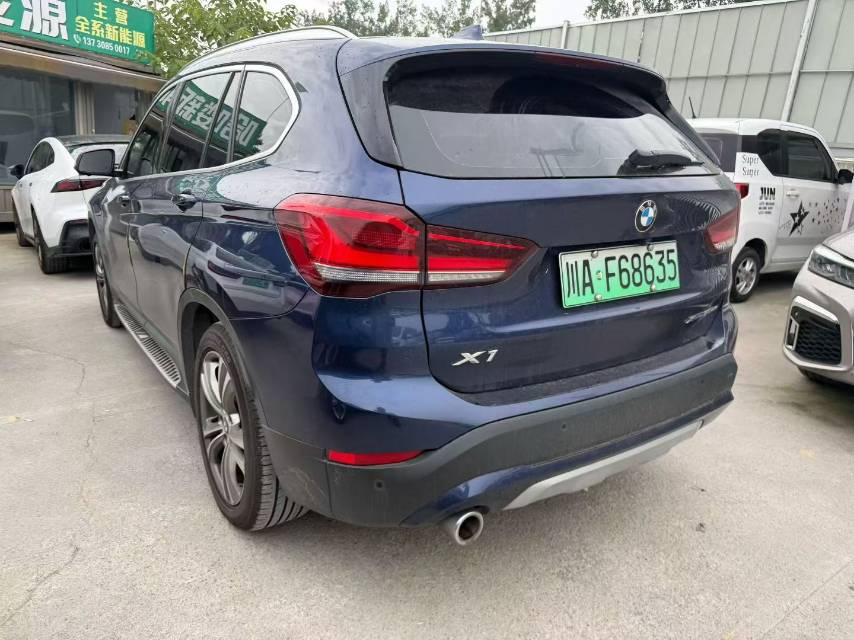 BMW X1 New Energy 2020 #7 BMW X1 New Energy 2020 car image #7
