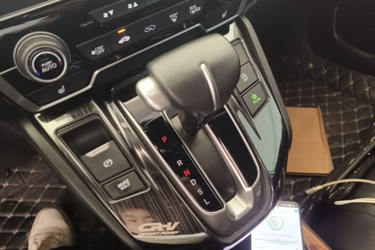 Honda CR-V 2017 car image #18
