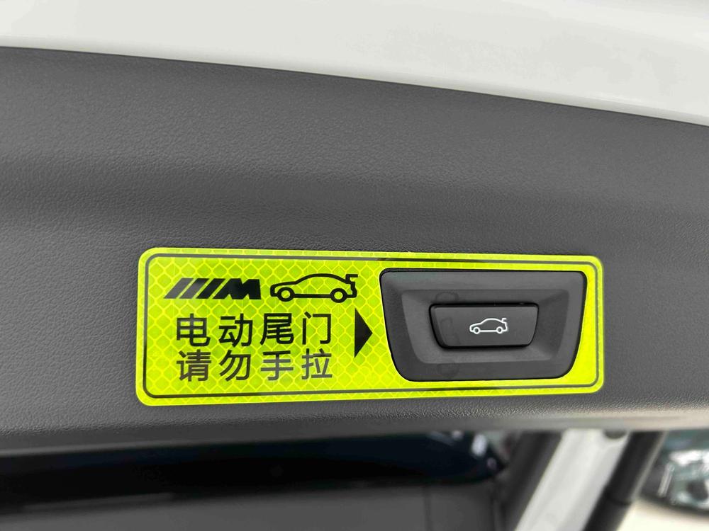 BMW X1 2023 car image #20