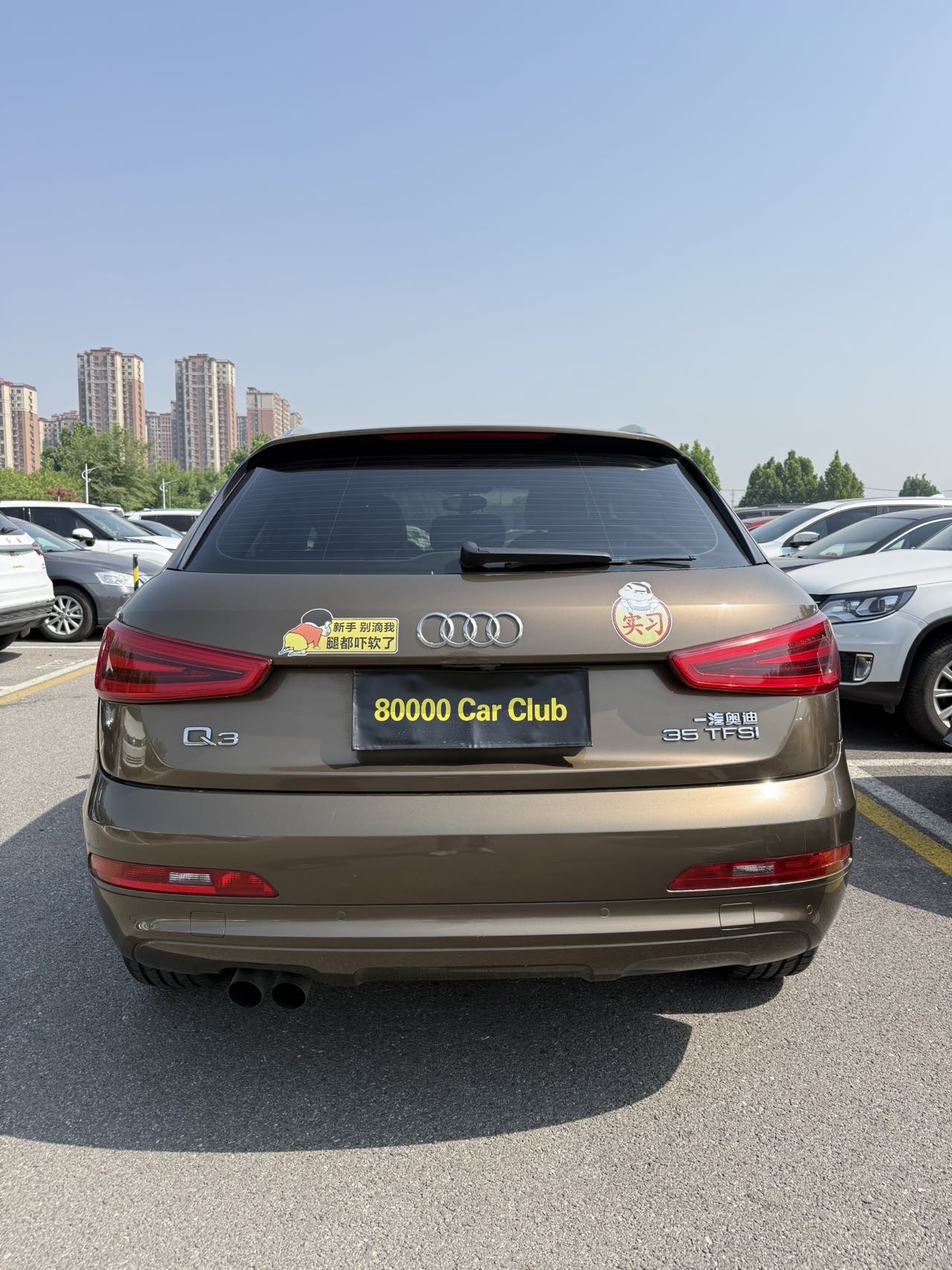 Audi Q3 2016 #8 Audi Q3 2016 car image #8