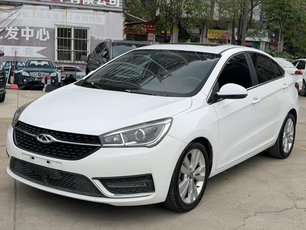 Chery Arrizo 5 2016 car image 