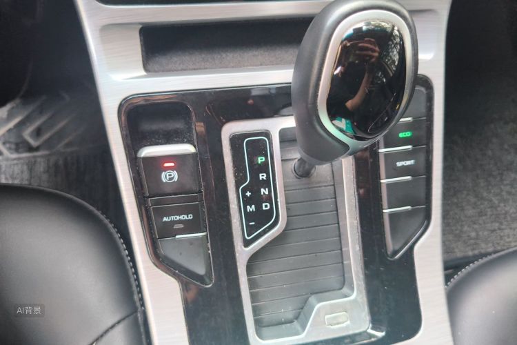 GEELY Emgrand GS 2020 car image #16