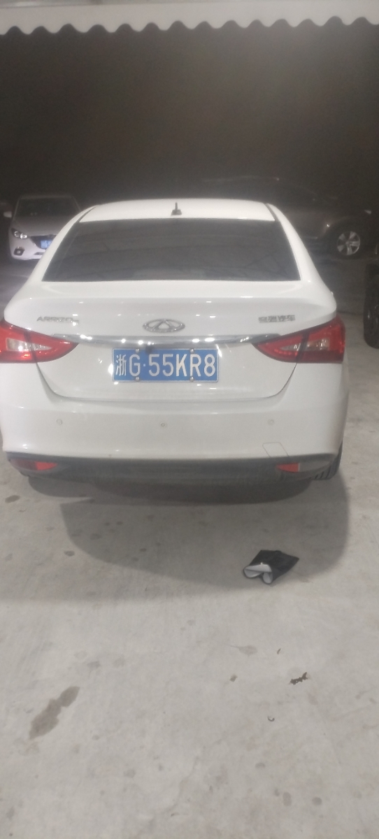 Chery Arrizo 5 2021 car image #5