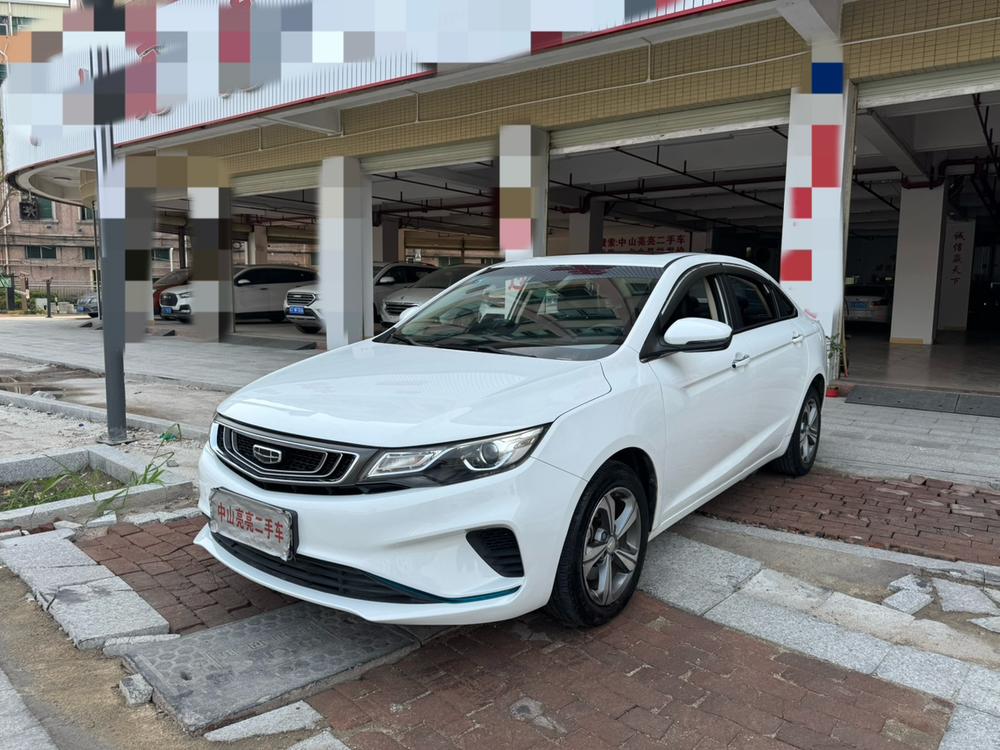 GEELY Emgrand GL 2020 GEELY Emgrand GL 2020 car image