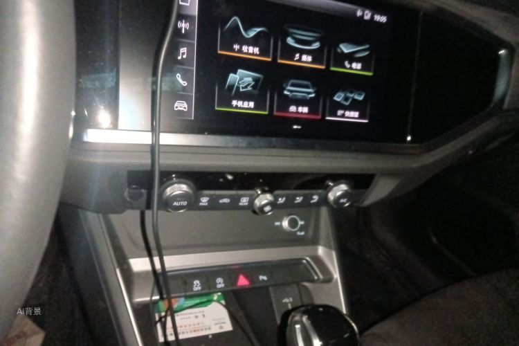 Audi Q3 2021 imagem de carro #15
