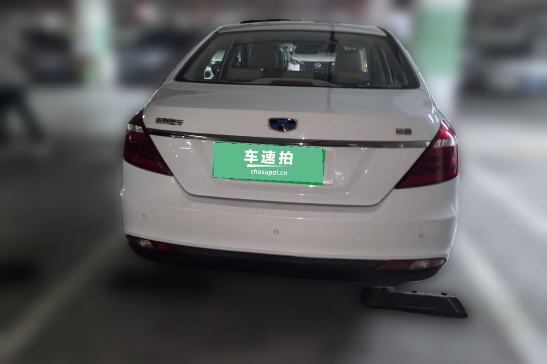 GEELY Emgrand 2016 #6 GEELY Emgrand 2016 image de voiture #6