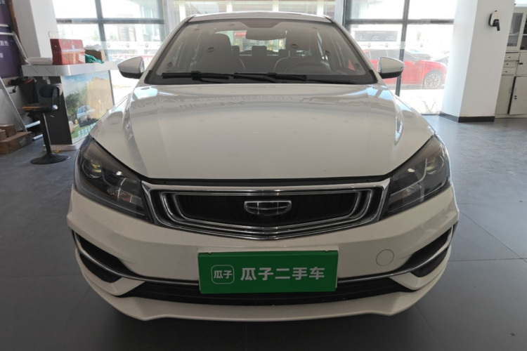 GEELY Emgrand 2021 car image #3