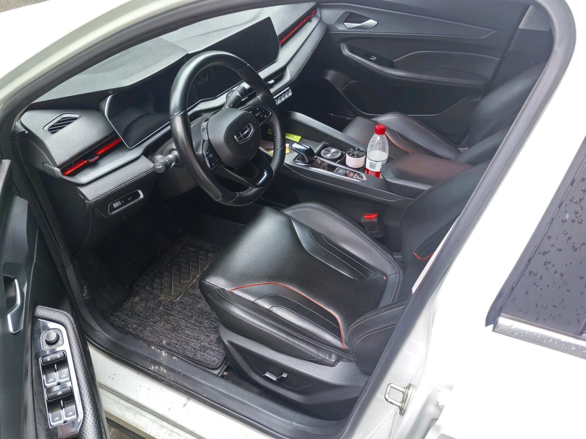 GEELY Binray 2023 car image #4