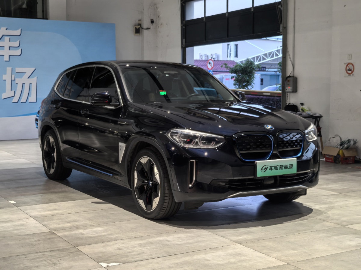 BMW iX3 2021 #3 BMW iX3 2021 immagine di auto #3