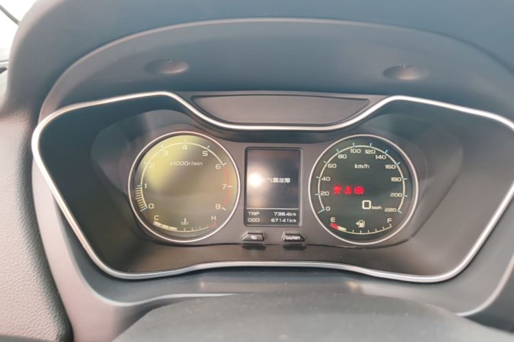 GEELY Vision X6 2016 #12 GEELY Vision X6 2016 car image #12