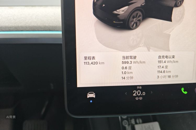 Tesla Model Y 2023 #14 Tesla Model Y 2023 car image #14