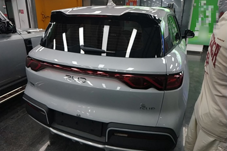 BYD YuanUP 2024 immagine di auto #5
