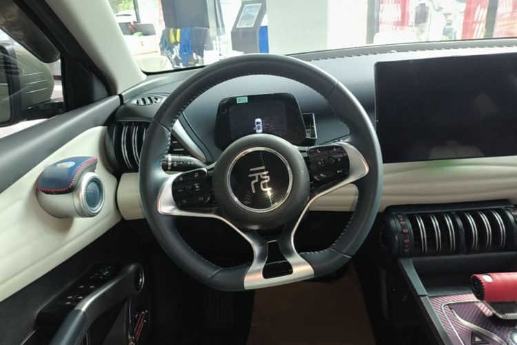 BYD Yuan Plus 2023 car image #15