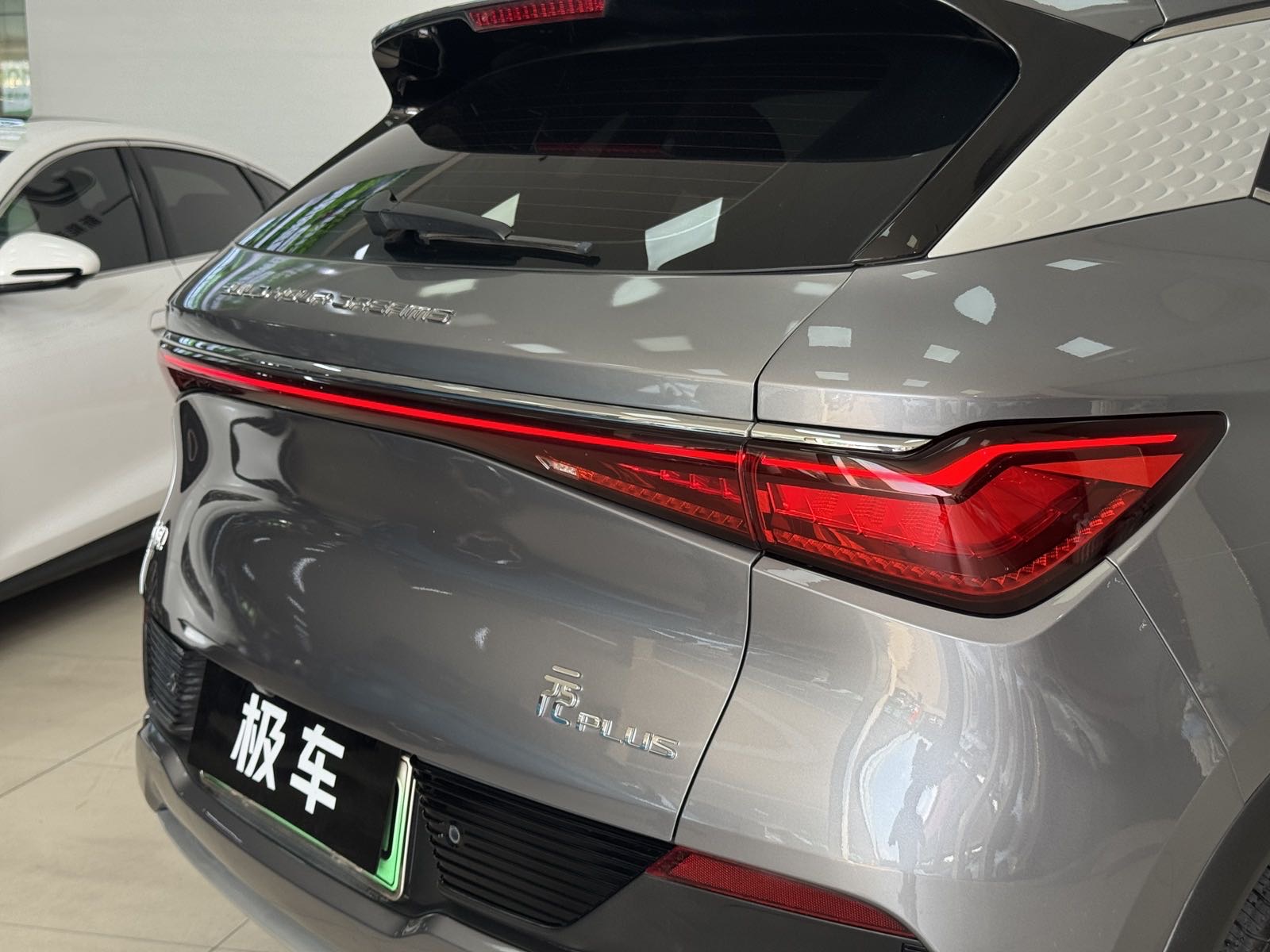BYD Yuan Plus 2022 #7 BYD Yuan Plus 2022 car image #7