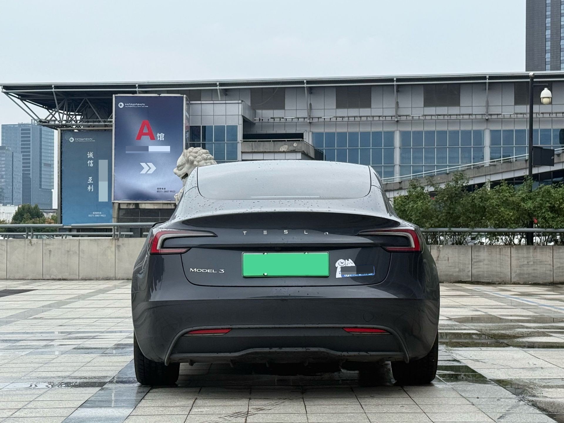 Tesla Model 3 2025 #8 Tesla Model 3 2025 car image #8