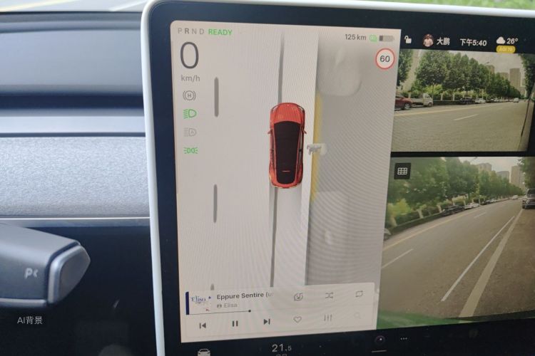 Tesla Model Y 2024 car image #13
