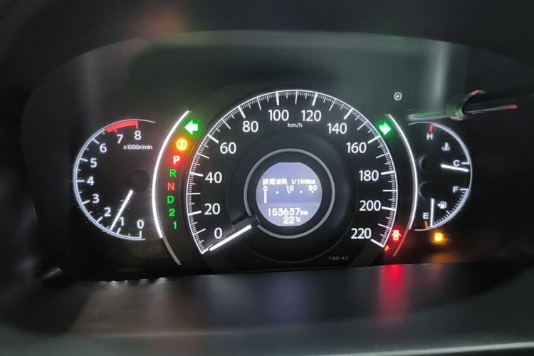 Honda CR-V 2015 #12 Honda CR-V 2015 car image #12