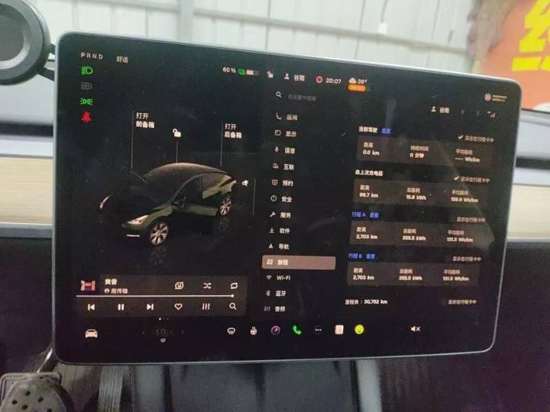 Tesla Model Y 2022 car image #4