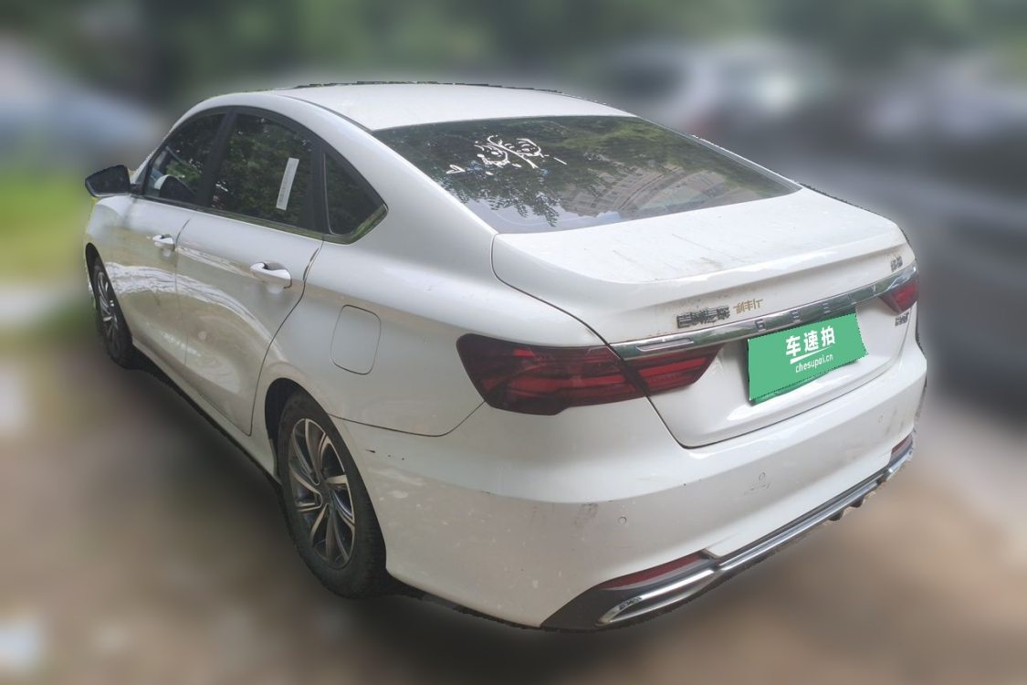 GEELY Binray 2020 #3 GEELY Binray 2020 imagem de carro #3