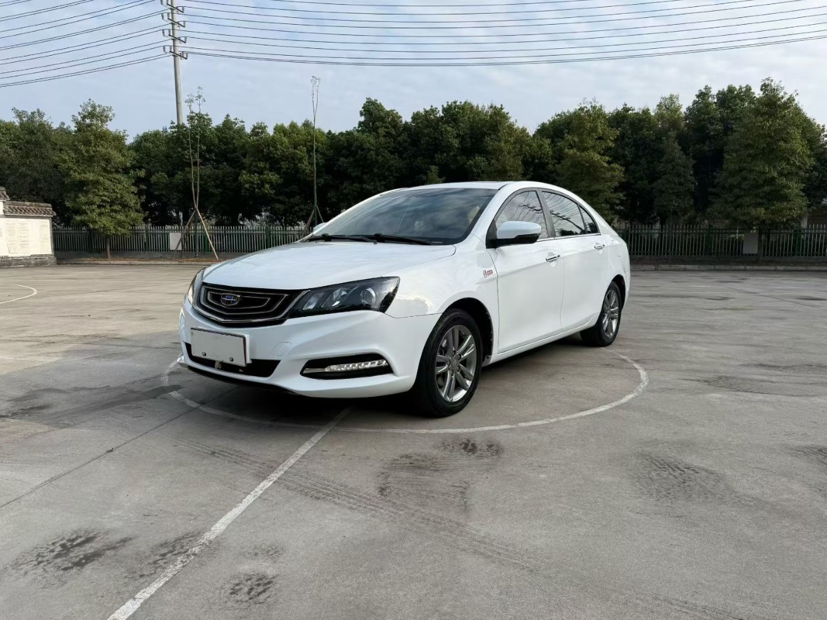 GEELY Emgrand 2017 GEELY Emgrand 2017 car image