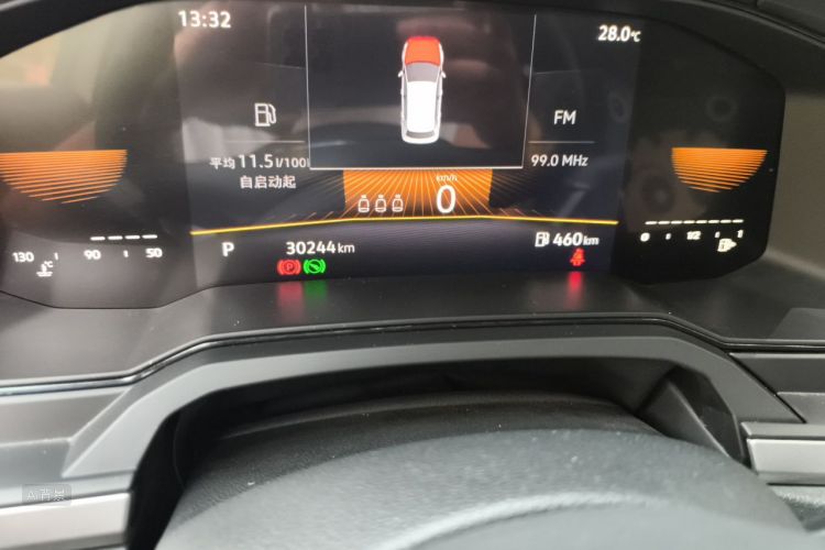 Volkswagen Polo 2023 car image #14