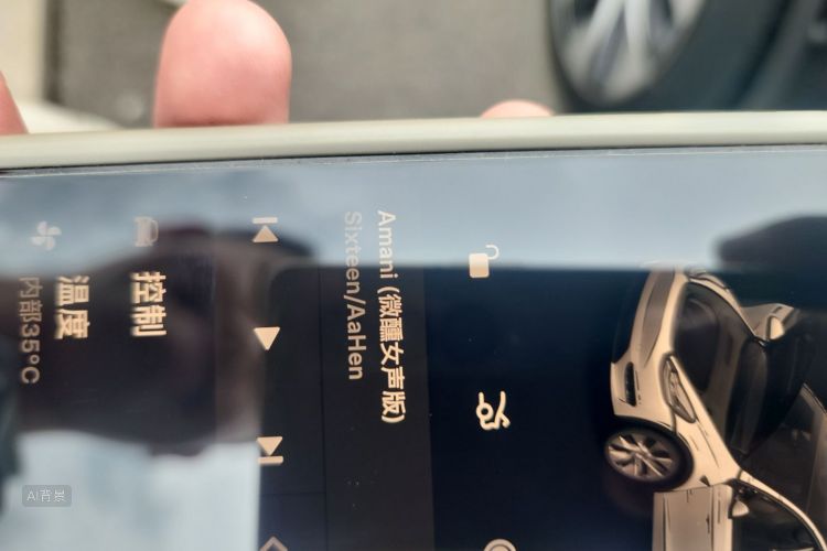 Tesla Model Y 2023 #10 Tesla Model Y 2023 car image #10