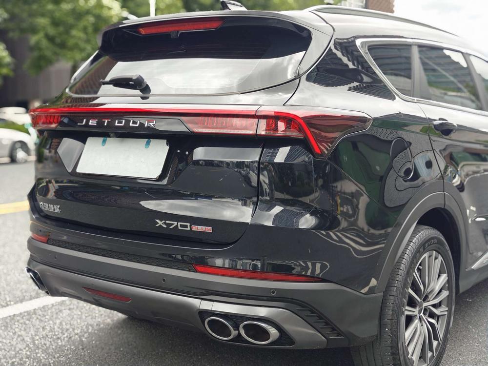 Jetour X70 PLUS 2024 #14 Jetour X70 PLUS 2024 immagine di auto #14