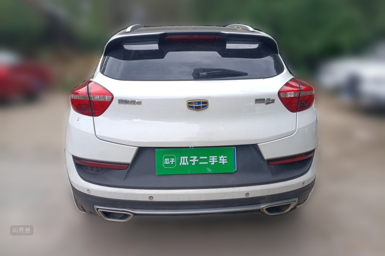 GEELY Emgrand GS 2017 #6 GEELY Emgrand GS 2017 car image #6