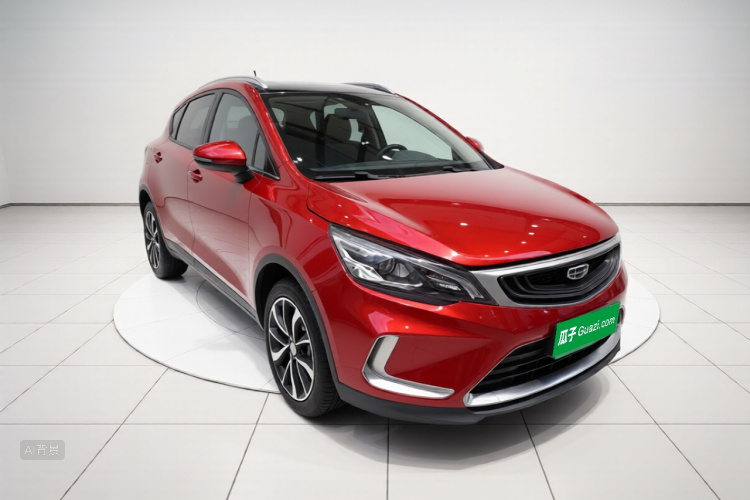 GEELY Emgrand GS 2020 car image #4