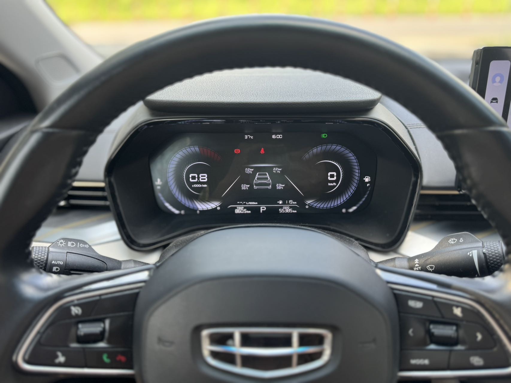 GEELY Emgrand L 2022 car image #5