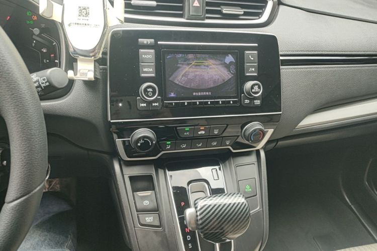 Honda CR-V 2021 car image #13