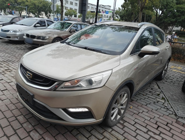 GEELY Emgrand GS 2016 GEELY Emgrand GS 2016 image de voiture