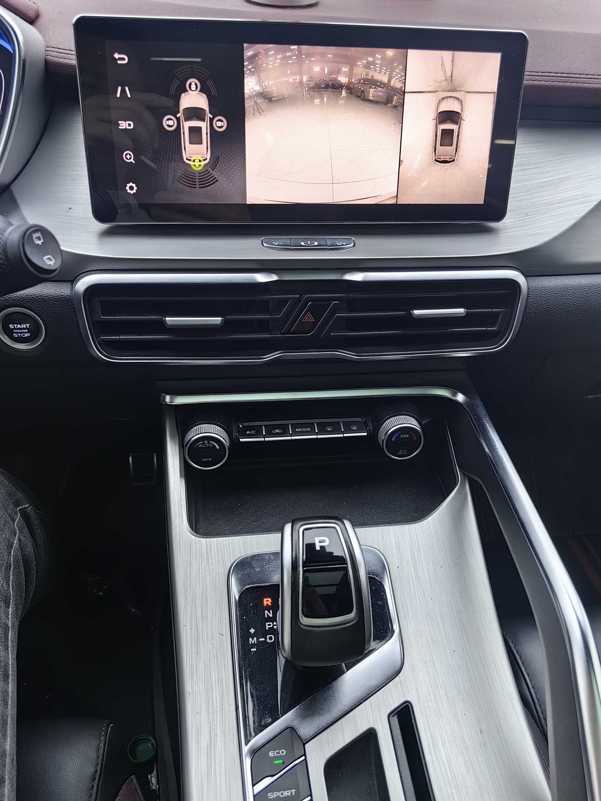 GEELY Coolray 2019 car image #12