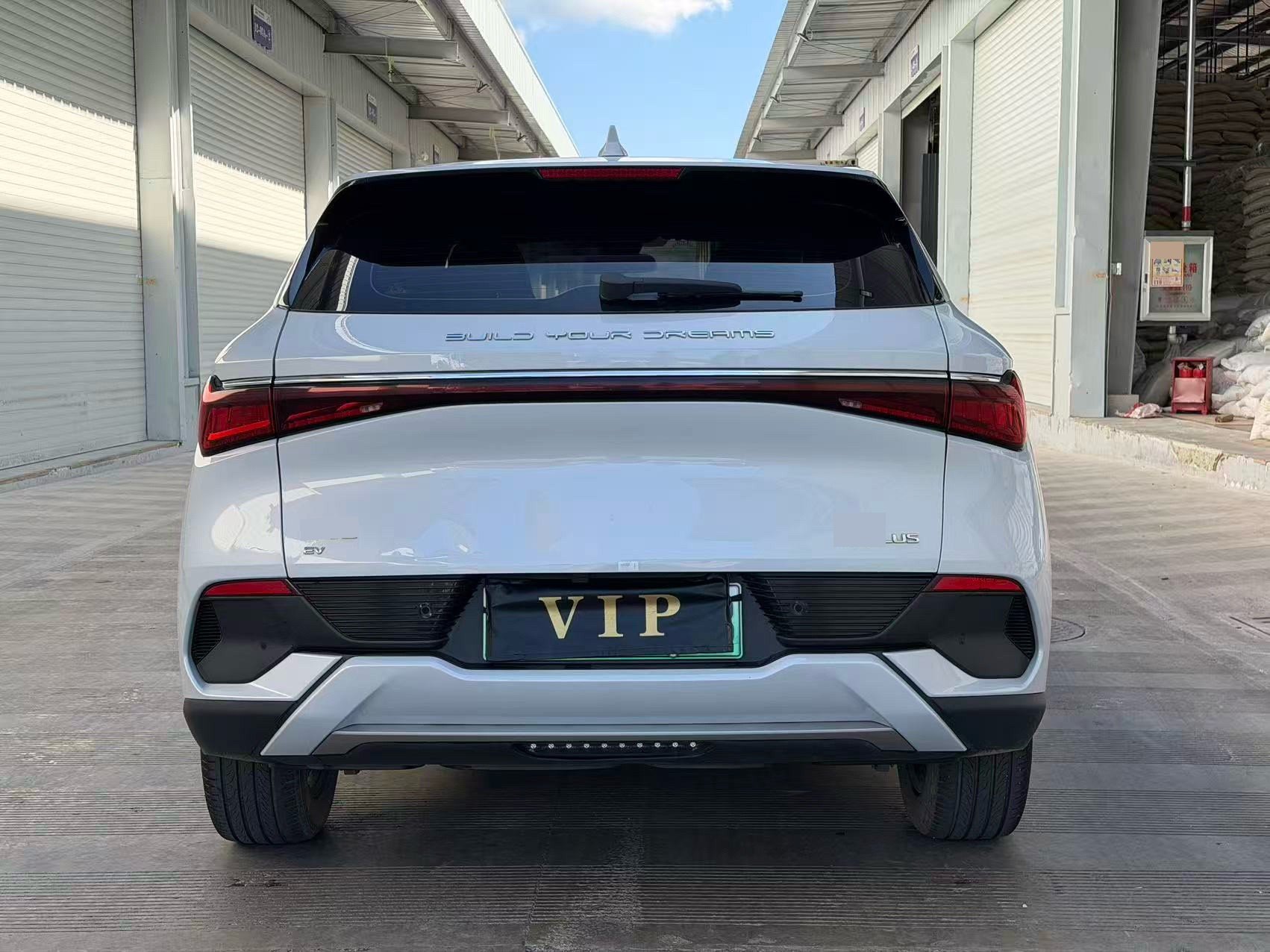 BYD Yuan Plus 2024 #7 BYD Yuan Plus 2024 immagine di auto #7