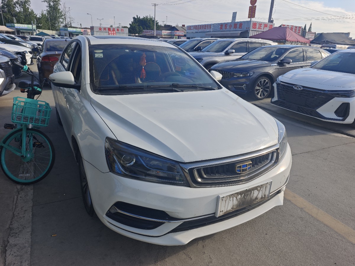 GEELY Emgrand 2018 car image #3