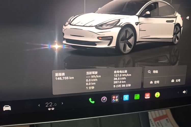 Tesla Model 3 2023 car image #16
