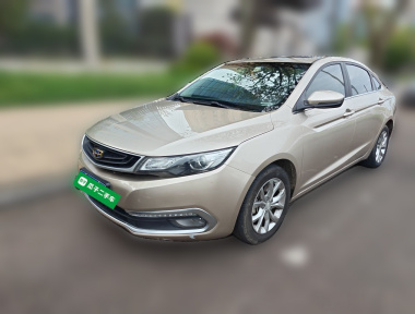 GEELY Emgrand GL 2017 car image 