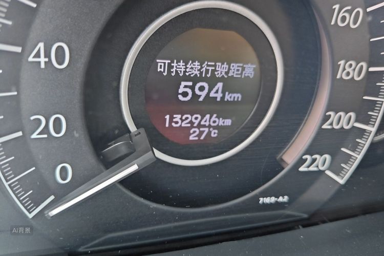 Honda CR-V 2017 #14 Honda CR-V 2017 imagen de coche #14