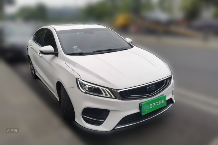GEELY Binray 2019 #4 GEELY Binray 2019 immagine di auto #4