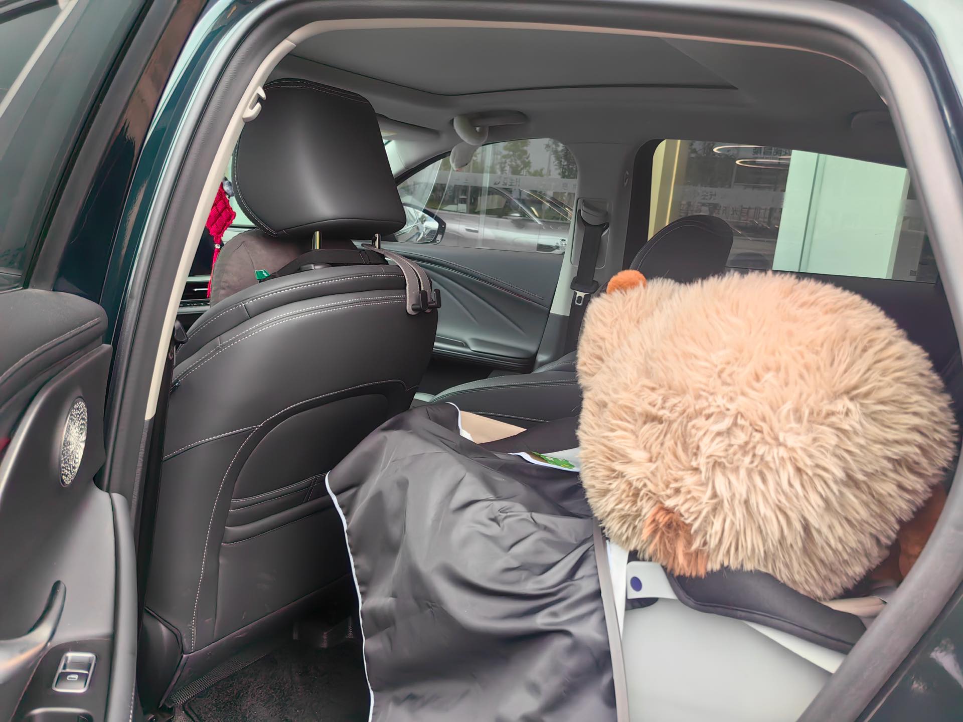 Chery Arrizo 8 2024 car image #4