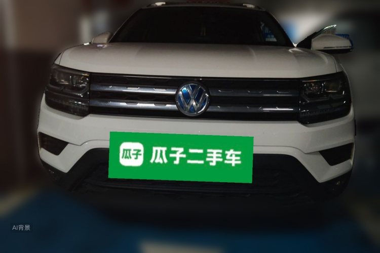 Volkswagen Tharu 2019 #3 Volkswagen Tharu 2019 car image #3