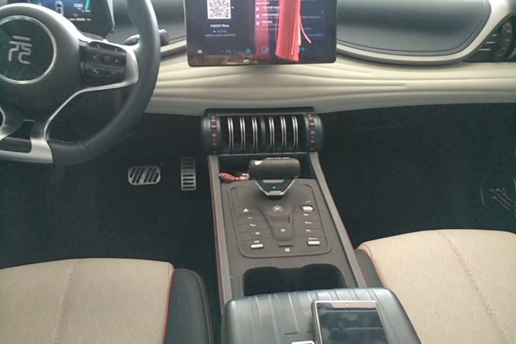 BYD Yuan Plus 2023 car image #18