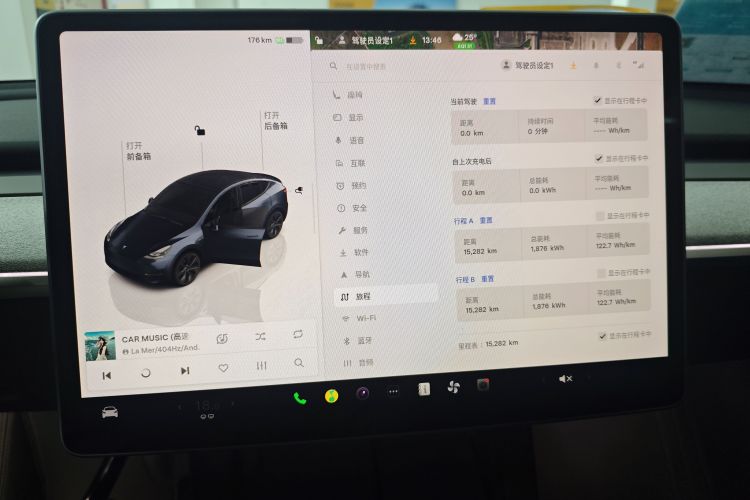 Tesla Model Y 2024 #12 Tesla Model Y 2024 car image #12